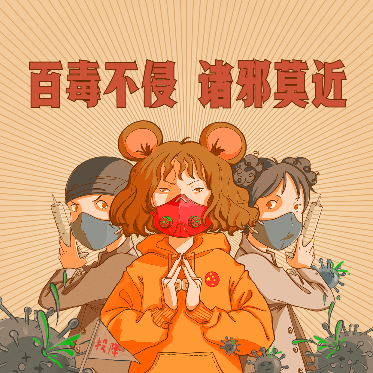 个人朋友圈封面尺寸是多少?自己微信朋友圈封面图片尺寸