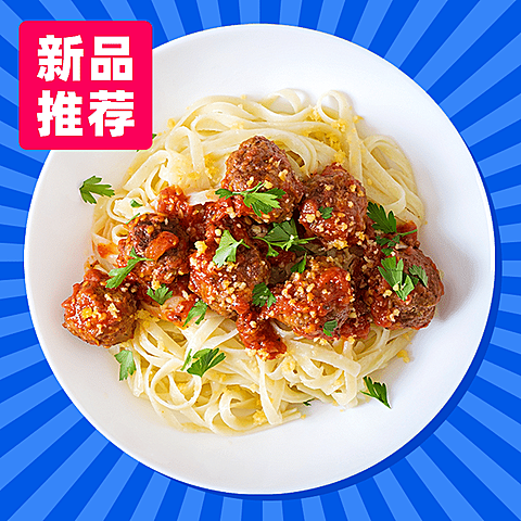 餐饮防疫饿了么外卖店铺主图