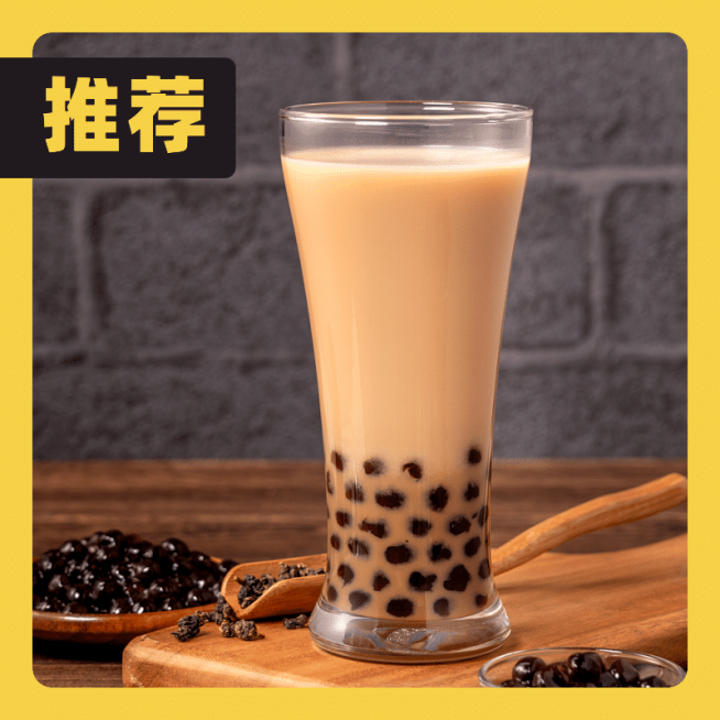 餐饮防疫饿了么外卖店铺主图预览效果