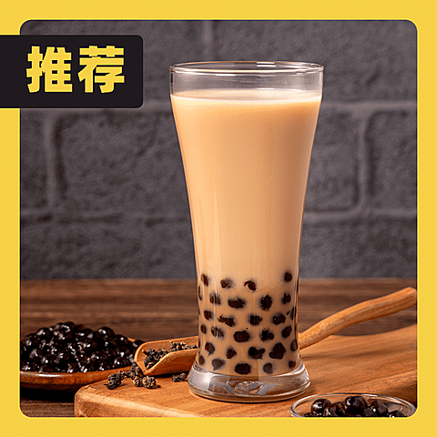 餐饮防疫饿了么外卖店铺主图