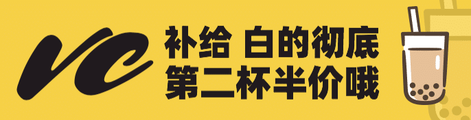 餐饮防疫饿了么外卖店铺海报
