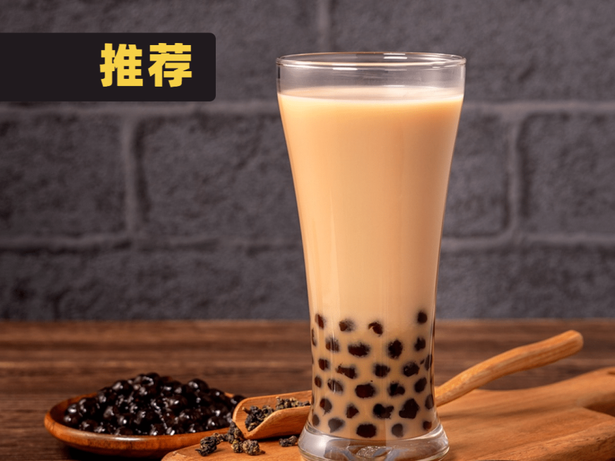 餐饮防疫美团外卖店铺主图预览效果