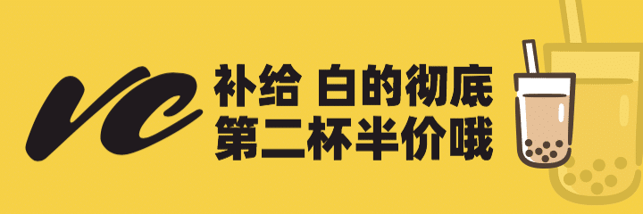 餐饮防疫美团外卖店铺海报预览效果