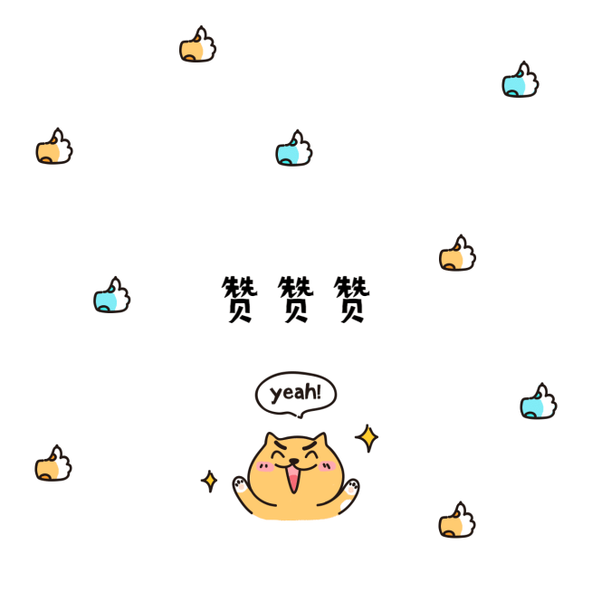 卡通可爱点赞猫咪朋友圈封面预览效果