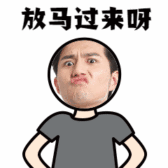 模板缩略图