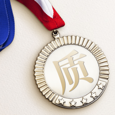 315消费者权益日奖牌公众号次图