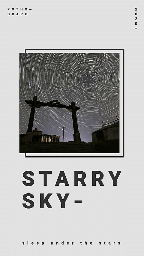 Simple Literary Starrysky Display Instagram Story