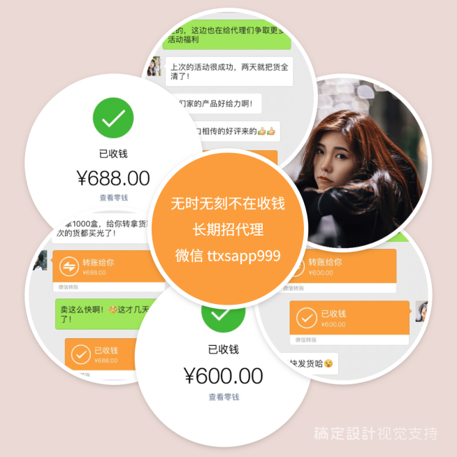 简约圆形拼图方形海报预览效果