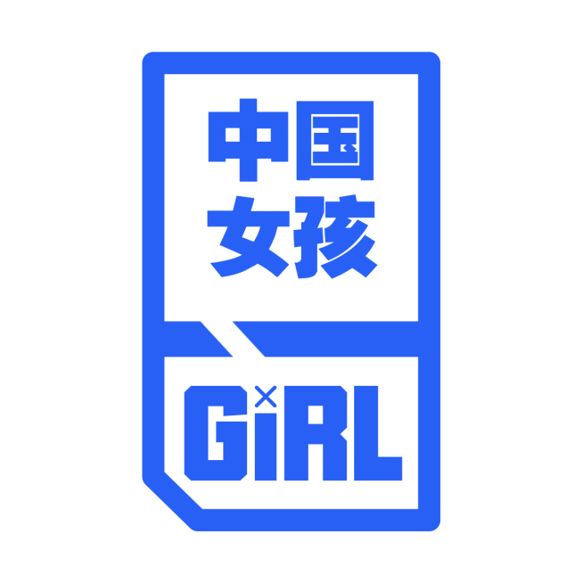 应援头像 中国女孩预览效果