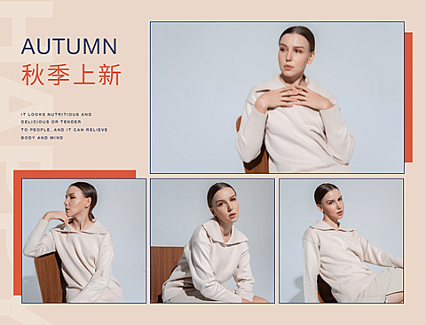 女装/秋季/上新/热卖推荐