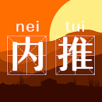 企业转发转需消息传播公众号次图