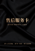 模板缩略图