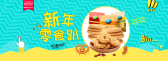 模板缩略图