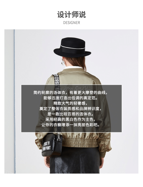 详情页模块商品亮点预览效果