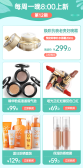 模板缩略图