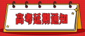 模板缩略图