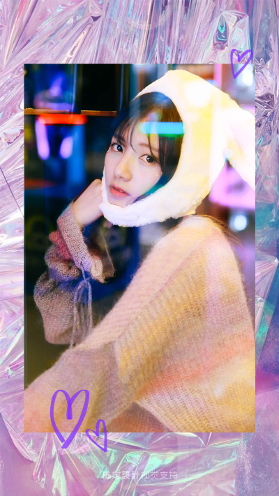 少女心糖纸边框海报