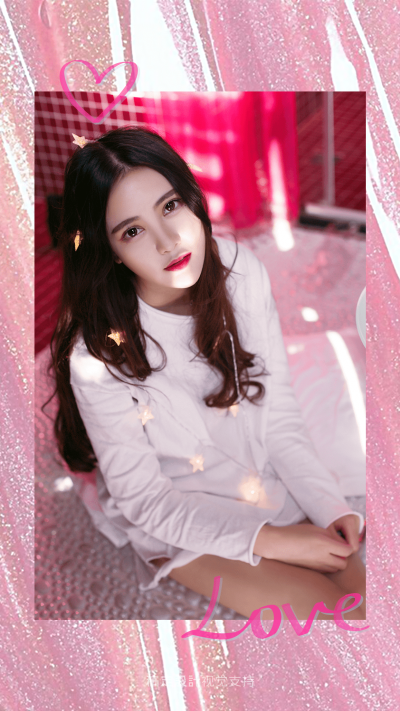 少女心love糖纸边框海报