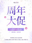 模板缩略图