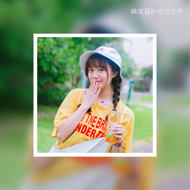 文艺时尚少女海报预览效果