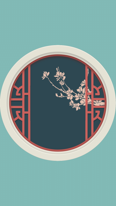 Literary Chinese Circle Window Frame Plants View Instagram Highlight