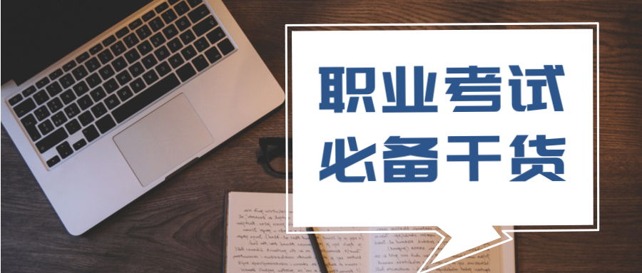 用户运营必备干货公众号首图预览效果
