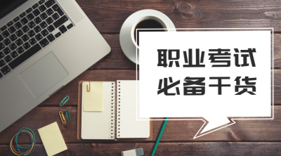 用户运营必备干货横版海报