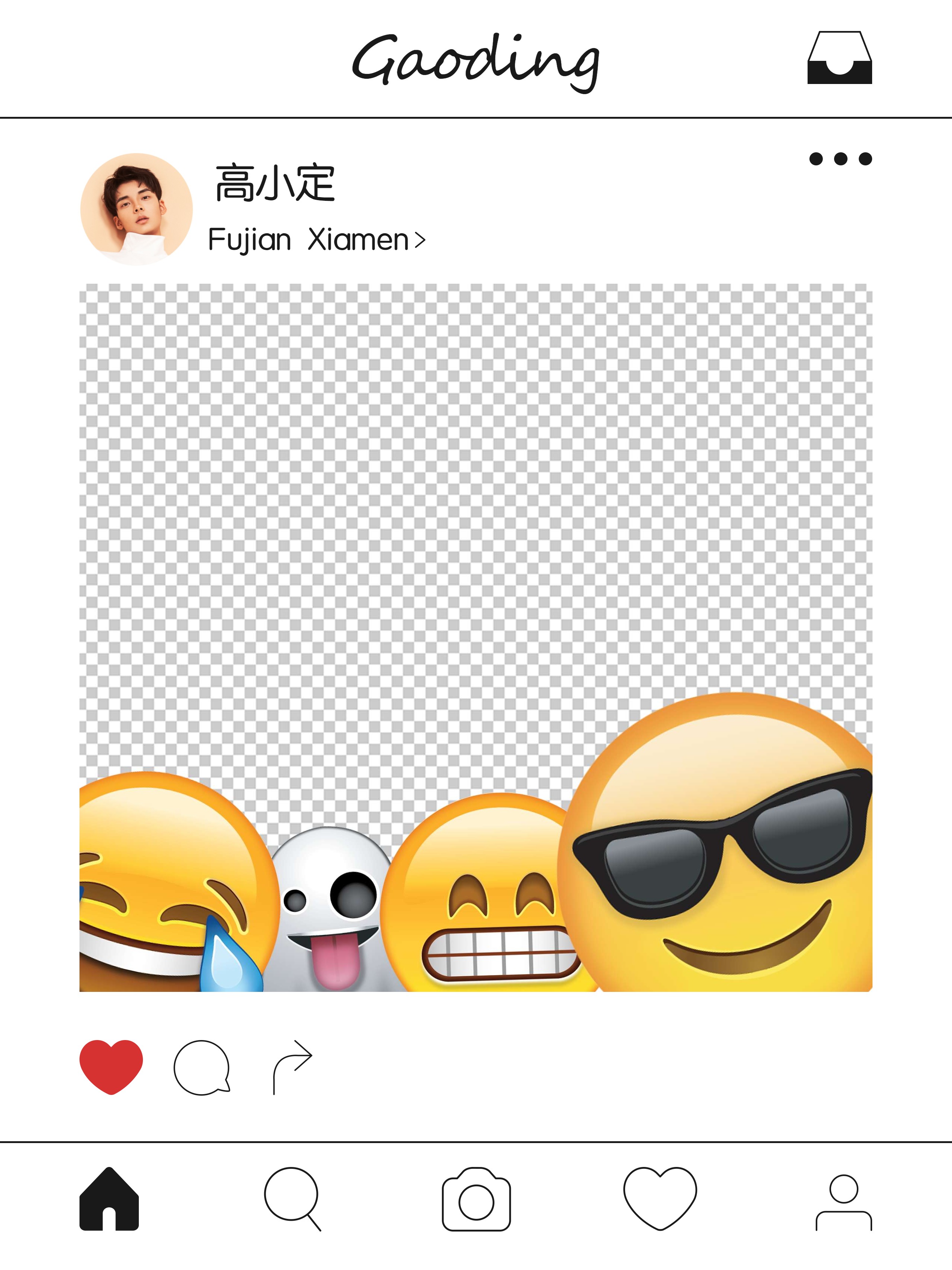 emoji表情创意手持KT板预览效果