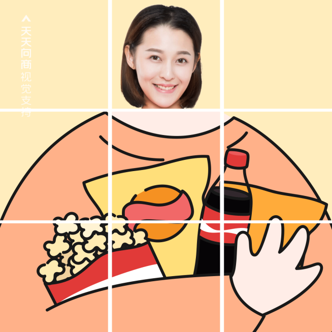 拥有零食的胖子头像预览效果