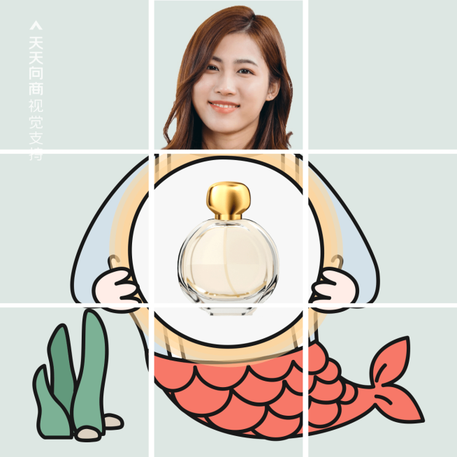 可爱清新少女鱼人头像预览效果