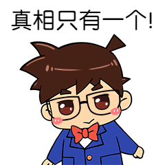 教育学习卡通动态表情包预览效果