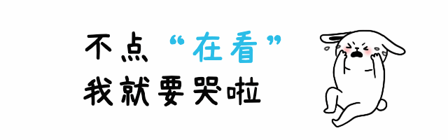 卡通鬼畜趣味动态在看提示预览效果