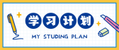 模板缩略图