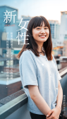 模板缩略图