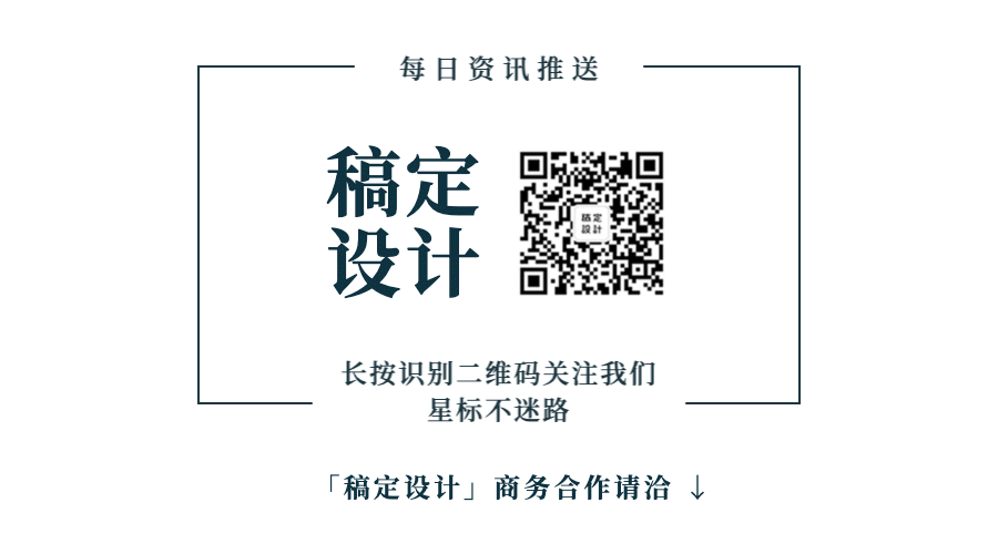 极简公众号名片关注二维码..预览效果