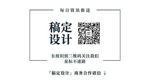 极简公众号名片关注二维码..