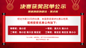 模板缩略图