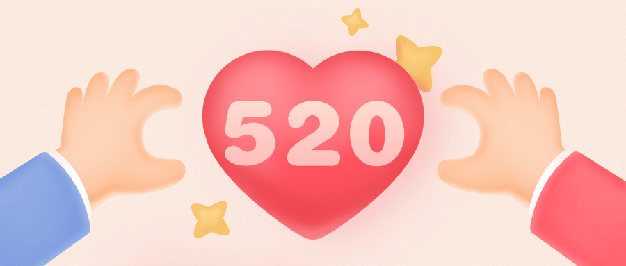 520情人节爱心卡通手绘公众号首图预览效果