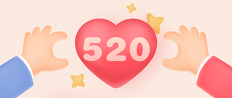 520情人节爱心卡通手绘公众号首图
