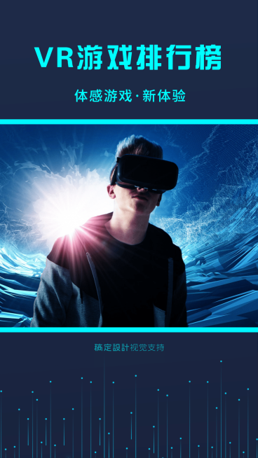 抖音种草产品展示素材/封面预览效果