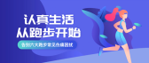 模板缩略图