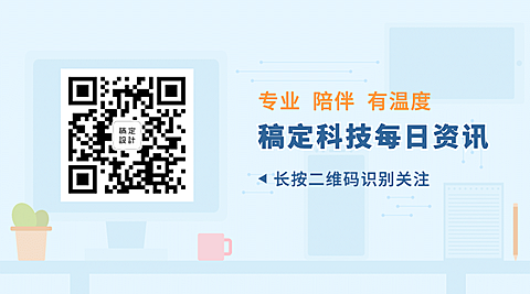 简约文艺清新手绘关注二维码