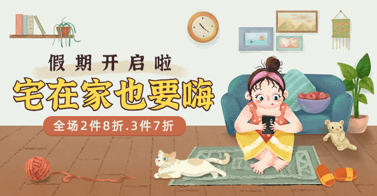 五一劳动节手绘活动海报banner预览效果