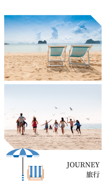 旅游2张拼图手机海报预览效果