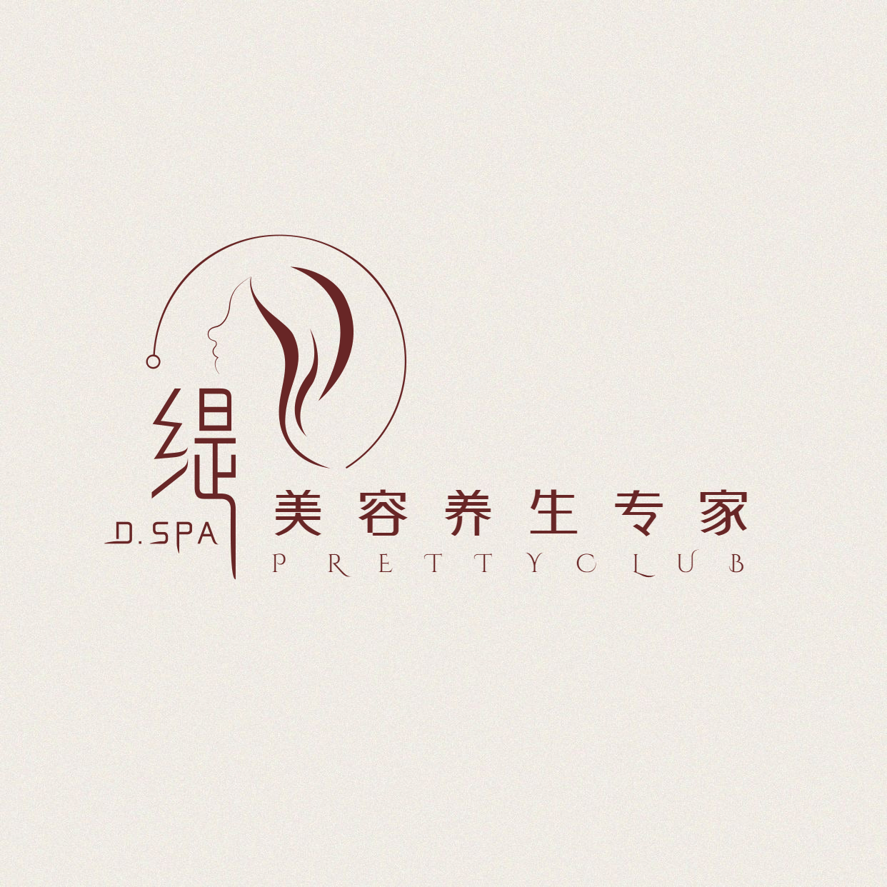 logo头像/美容美妆/简约文艺/店标预览效果