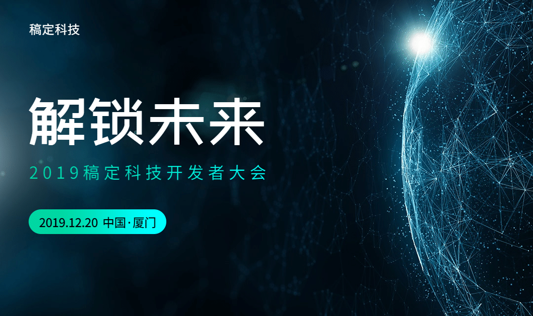 解锁未来活动banner预览效果