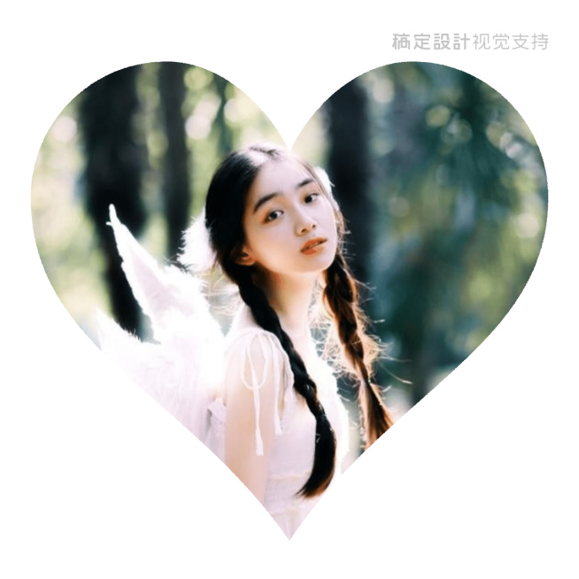 文艺清新少女心形头像预览效果
