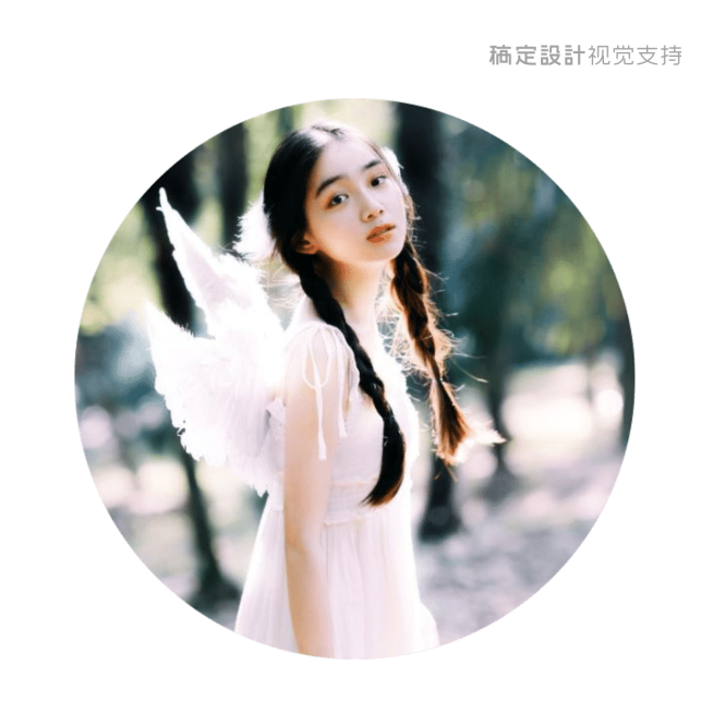 文艺清新少女圆形头像预览效果