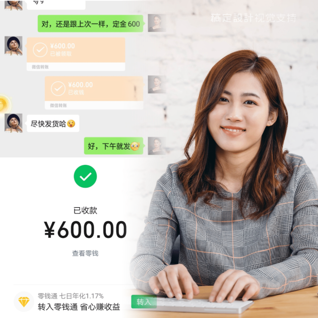 融图营销三宫格简约方形海报预览效果