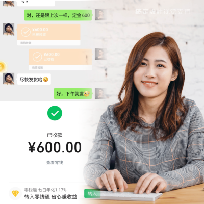 融图营销三宫格简约方形海报